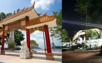 巴拿马中式牌坊被拆除 中国大感震惊要求彻查