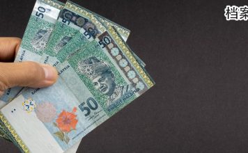 政府或弃用B40/M40/T20 改用“可支配收入”划分援助