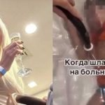 10岁儿子被“真空包装” 网红贪玩被调查