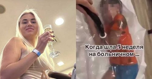 20251214CPYC06A-TIKTOK-500x261