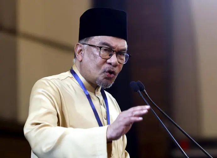 240421_anwar_ibrahim_01.jpg