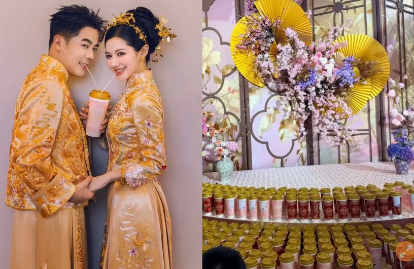 300e4babfe5bcbae5bcbae88194e5a7bbefbc81e99cb8e78e8be88cb6e5a7ace5889be58a9ee4babae5a8b6e5a4aae998b3e883bde585ace58fb8e891a3e4ba8b-1