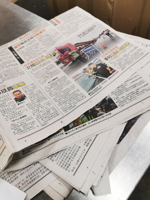 514283556_24072172092403772_6960041969157695568_n