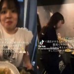 女员工徒手抓客人食物偷吃 视频曝光引众怒