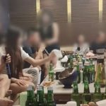 大坝工程遭疑偷工减料 监工人员还被招待欢场作乐