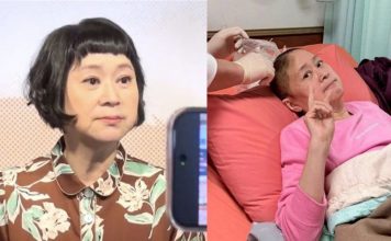 女星紧急开颅昏迷5天 “头盖骨少一部份”