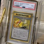 宝可梦卡牌值409万 收藏家竟还不肯卖