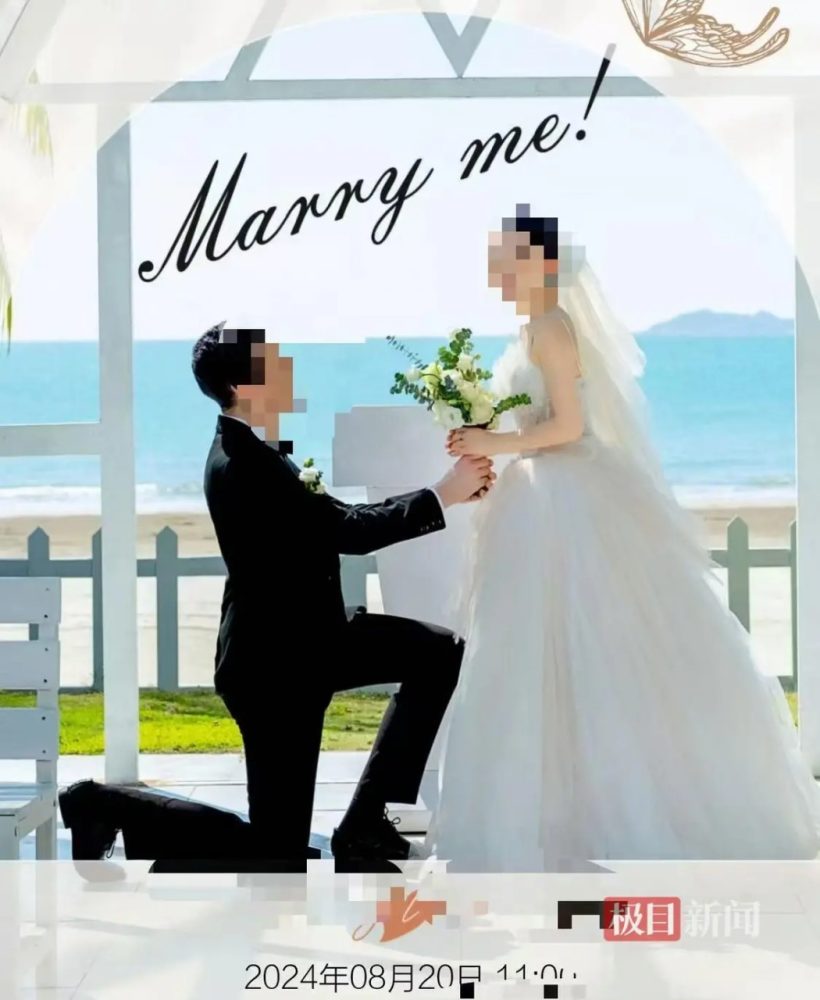 CFED7AB82843F00EC64206BA9660D1B7F5A57849_size113_w1176_h1434