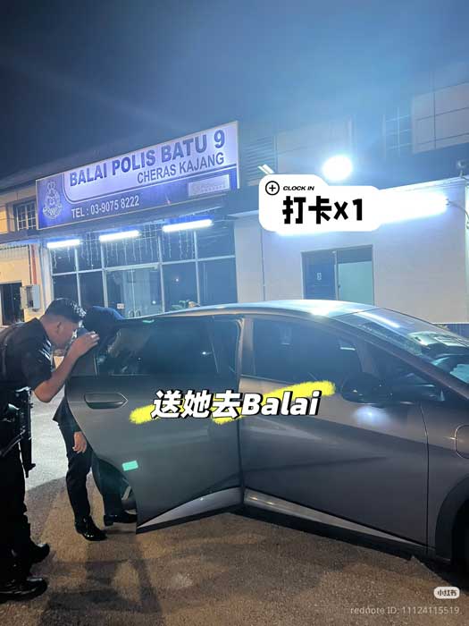 CR251213martinA01-120228