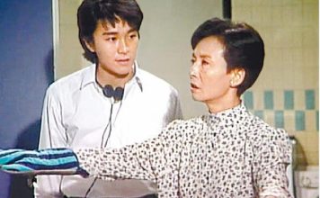 87岁“御用工人”身形消瘦 入住老人院近况曝光