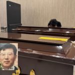 天花板渗血事件 亲属泣诉“早知能救她”