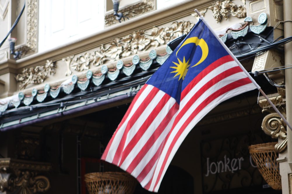 Malaysian_flag_flying_in_Malacca