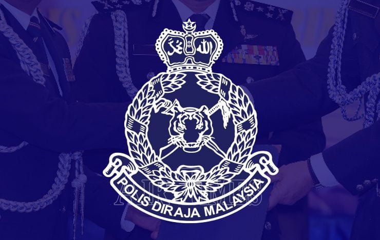 PDRM-e1583554698832