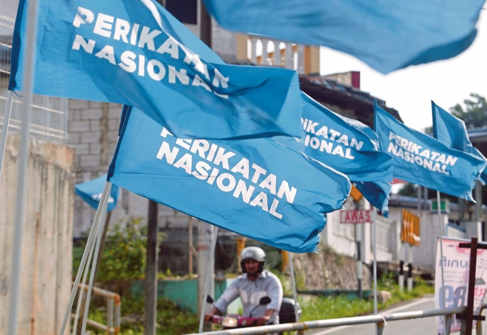 Perikatan_Nasional3011_e01458cbc57e460c85bfa59cd369f157_1767074608