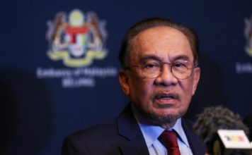 安华2026元旦献词 新一年新承诺