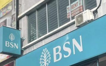 再有4人存款被卷走60万 BSN银行承诺负全责
