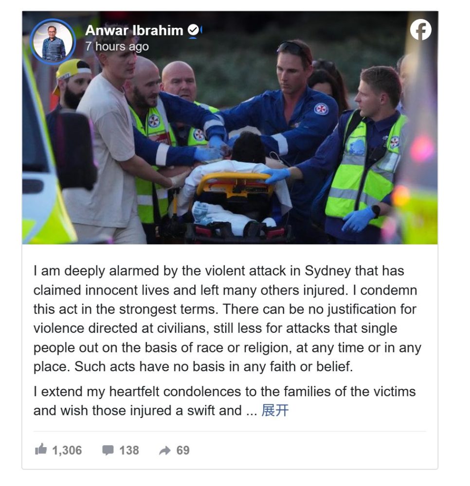 Screenshot 2025-12-15 073117