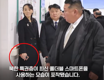 Screenshot 2025-12-15 095233