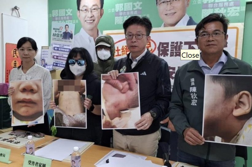 Screenshot 2025-12-29 115002