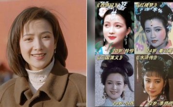 “中国第一古典美人” 何晴61岁病逝