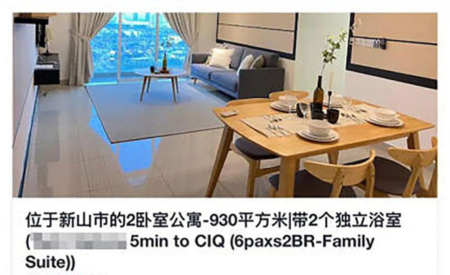 bb5c64e6ea3253ea89e32e442fa23dc2