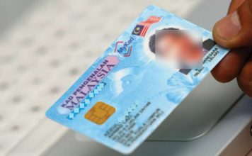 遗失大马卡却报假 警方警告“别以身试法”