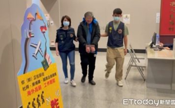 最强「碰瓷家族」受伤500次 诈保险金换260根金条7房