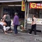 「私约风波」导致全面失和 3兄弟餐厅爆打成一团