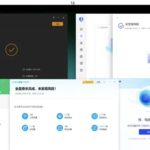 公司员工毫不知情?电脑遭老板全面监控