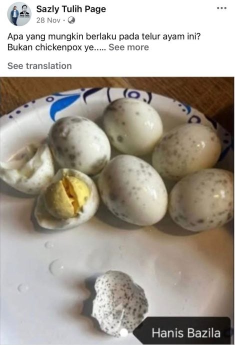 e585a8e59bbde78988efbc8fe38090e6b182e79c9fe38091-e9b8a1e89b8be587bae78eb0e69691e782b9e58fafe785a7e59083efbc9f-e68896e58f97e6b1a1