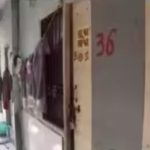 拒绝求婚被当场杀害 女子倒地重伤身亡