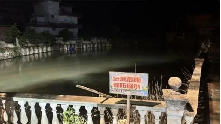 e5b9bce7a89ae59bade6a0a1e995bfe98081e5ada6e7949fe59b9ee5aeb6-suve5a0953e585ace5b0bae6b7b1e6b1a0e5a198e887b48e6adbb