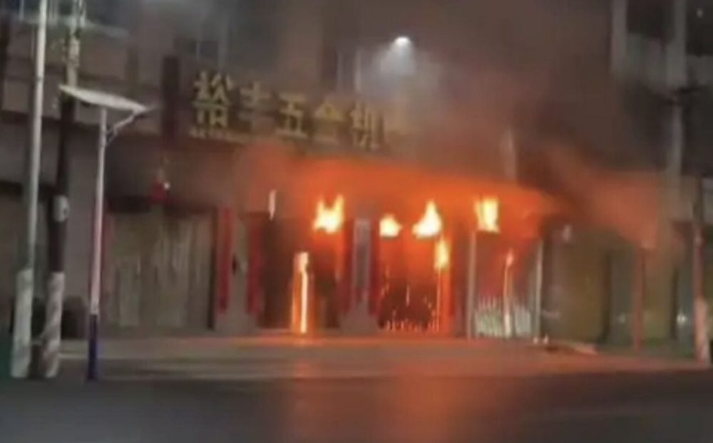 e5b9bfe4b89ce6b195e5a4b4e4ba94e98791e5ba97e5a4a7e781abe985bf12e6adbb-e5b9b8e5ad98e5a5b3e584bfe682b2e5968ae4b880e5aeb6e4b889e4bba3