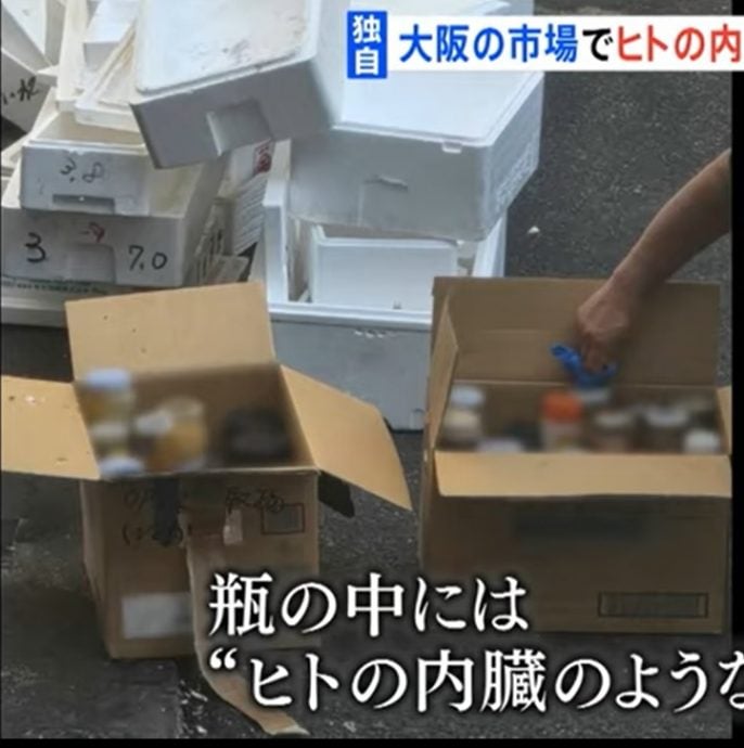 e6838ae8a781e793b6e7bd90e8a385e4babae4bd93e58685e8848fe38080e5a4a7e998aae6b885e6b481e59198e59093e59d8fe68aa5e8ada6