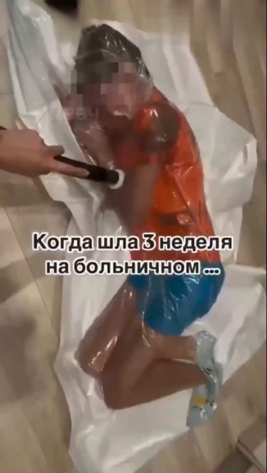 e68b9ae59bbee4bf84e7bd91e7baa2e4b8bae6b581e9878fe5b08610e5b281e584bfe5ad90e2809ce79c9fe7a9bae58c85e8a385e2809d