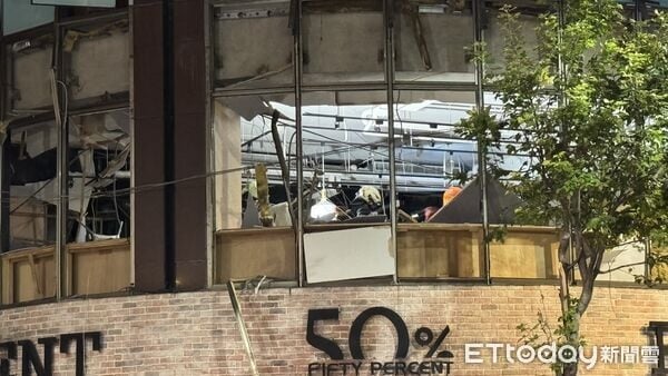 e696b0e58c97e69dbfe6a1a5e9a490e58e85e5878ce699a8e7aa81e6b094e78886efbc81-e695b4e5b182e782b8e783824e5a5b31e794b7e98081e58cbb-1