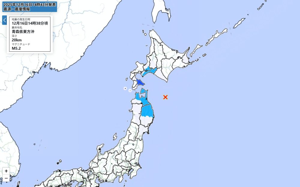 e697a5e69cace99d92e6a3ae5-2e7baa7e59cb0e99c87e38080e58c97e6b5b7e98193e6988ee698bee69187e69983