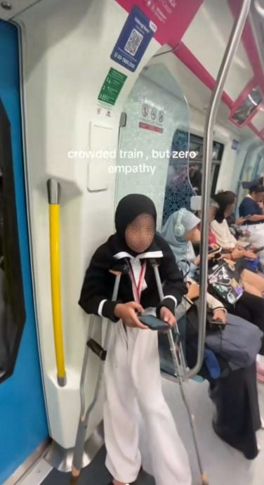 e6ae8be796bee5a5b3e5ad90e4b998mrt-e697a0e4babae8aea9e5baa7e5bc95e783ade8aeae