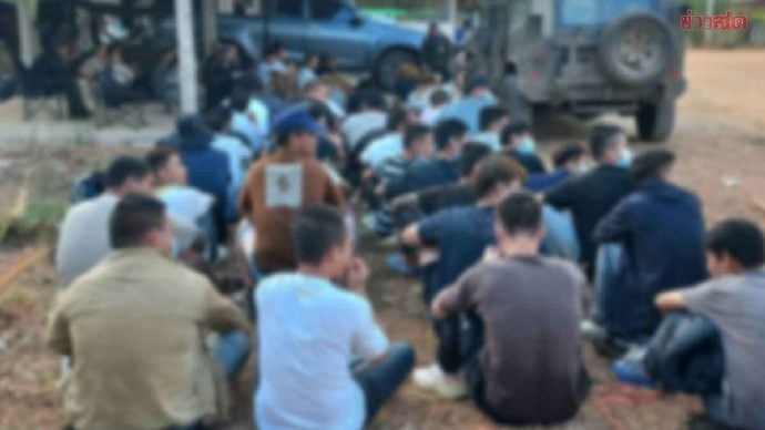 e6b7b1e5a49ce5a4a7e997b9e6b3b0e59bbde68b98e79599e68980-e799bee5908de4b8ade59bbde794b5e8af88e78aafe590b5e8a681e59b9ee59bbd