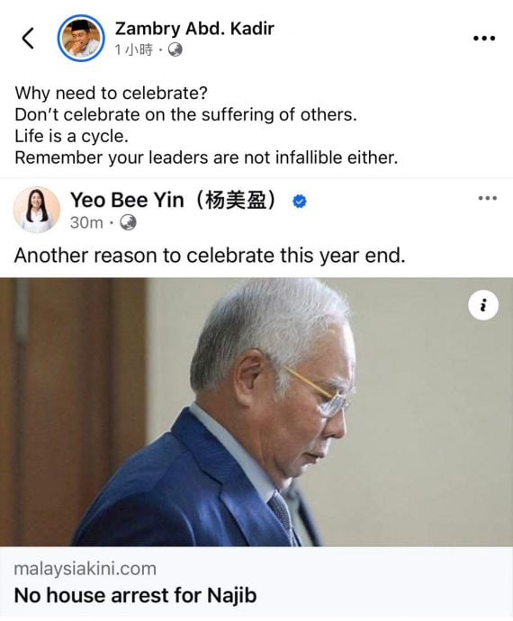 e7bab3e59089e69caae88eb7e5b185e5aeb6e69c8de58891-e69da8e7be8ee79b88e5ba86e8b4bae8b4b4e69687e981ade8b59ee6af94e9878ce5bcbae78388e58f8d