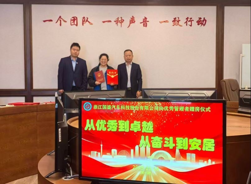 e7bb9de4b896e5a5bde88081e69dbfefb8b1-e5b7a5e4bd9ce6bba15e5b9b4e69c89e69c9be88eb7e8b5a0e4bd8fe688bfefbc81e6b599e6b19fe6b8a9e5b79ee4b880