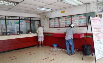 吉打政府上诉失败 禁赌政策被判违反宪法