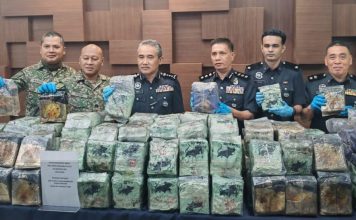 9人背麻袋包徒步运毒 起获331公斤冰毒