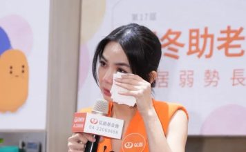 Ella揭弟弟真实病况 悼念故人看到熟面孔瞬间崩溃
