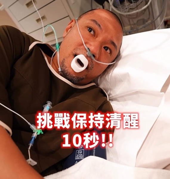 en1210ks06c-768x1366