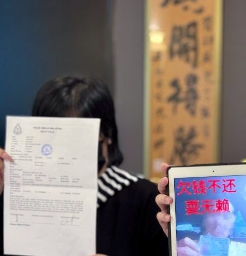 kc251208n0116304628-20251208140438-wpp1765174901135-aspect-ratio-1600-900