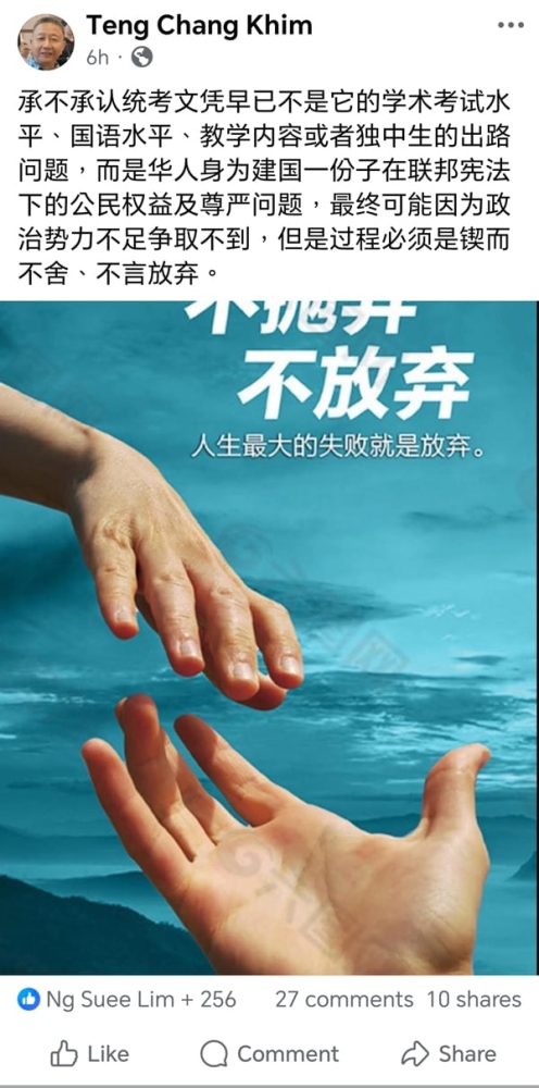 me251218kchc01-161553