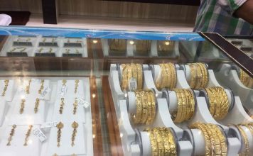 大马金价再涨 足金每克调至RM620