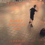 台湾恐怖随机砍人案 凶嫌身分曝光