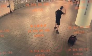 台湾恐怖随机砍人案 凶嫌身分曝光